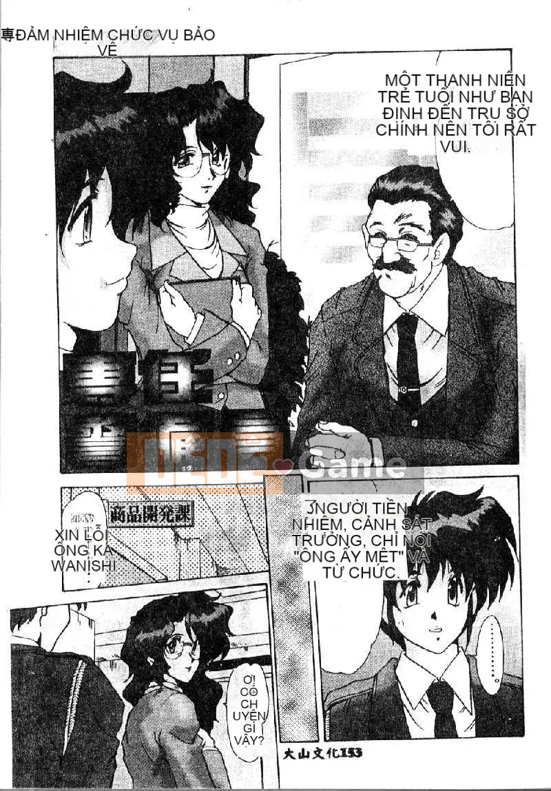 [Fukada Takuji] Trong bóng tối tuyệt vọng...