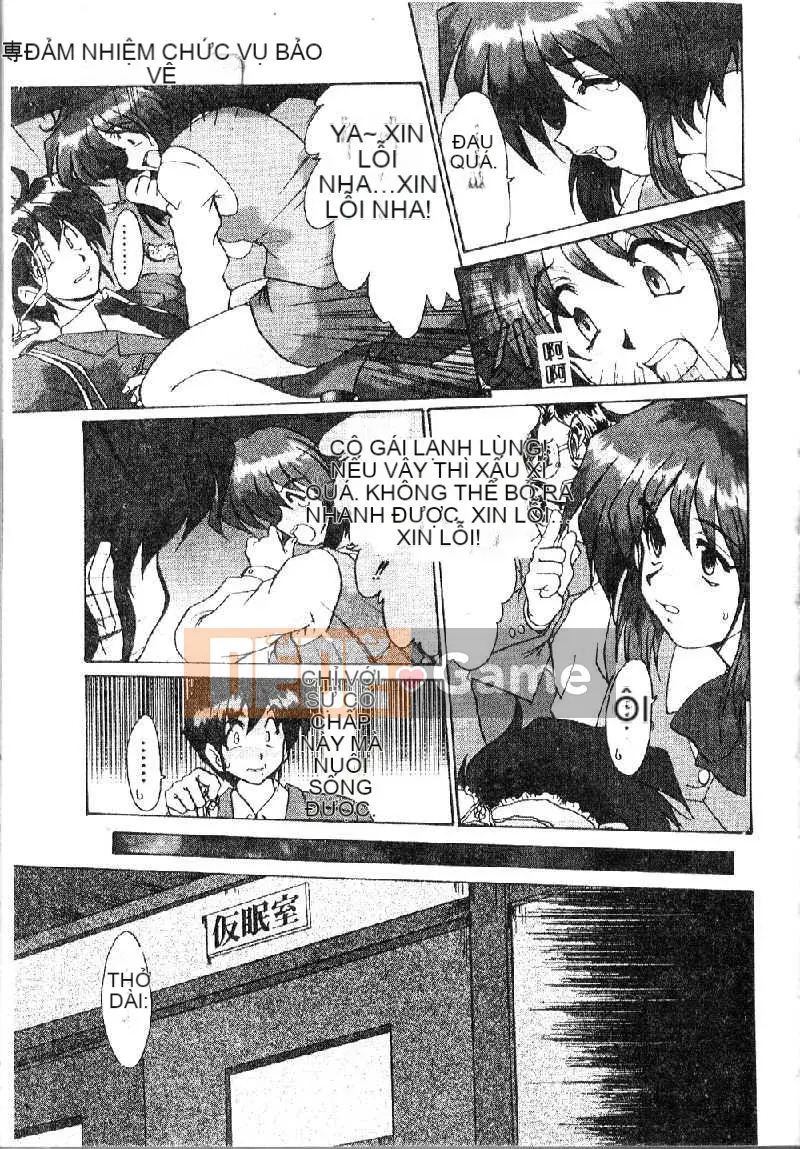 [Fukada Takuji] Trong bóng tối tuyệt vọng...