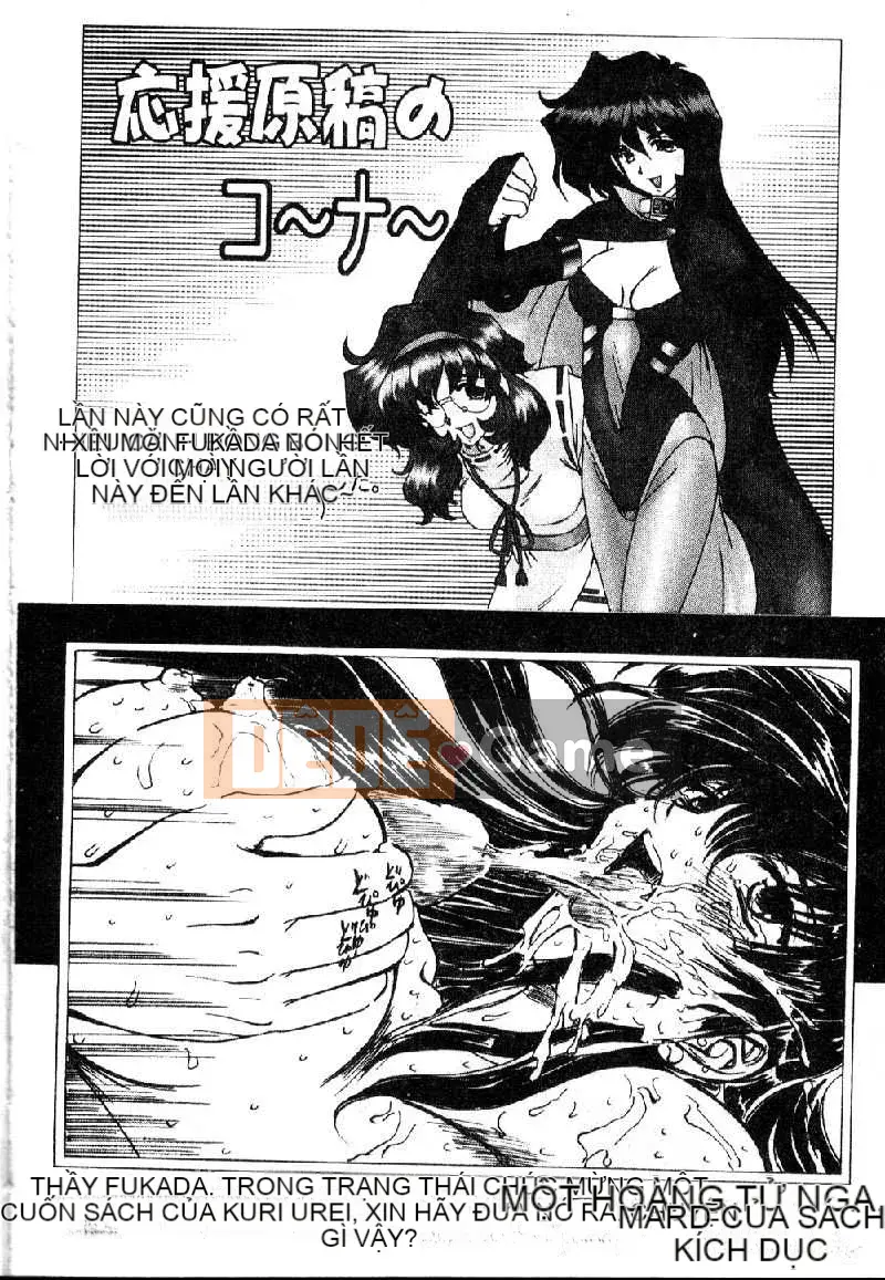 [Fukada Takuji] Trong bóng tối tuyệt vọng...