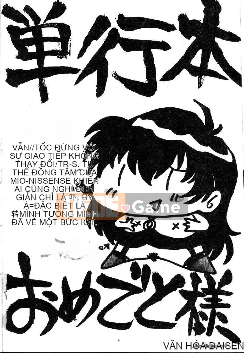 [Fukada Takuji] Trong bóng tối tuyệt vọng...