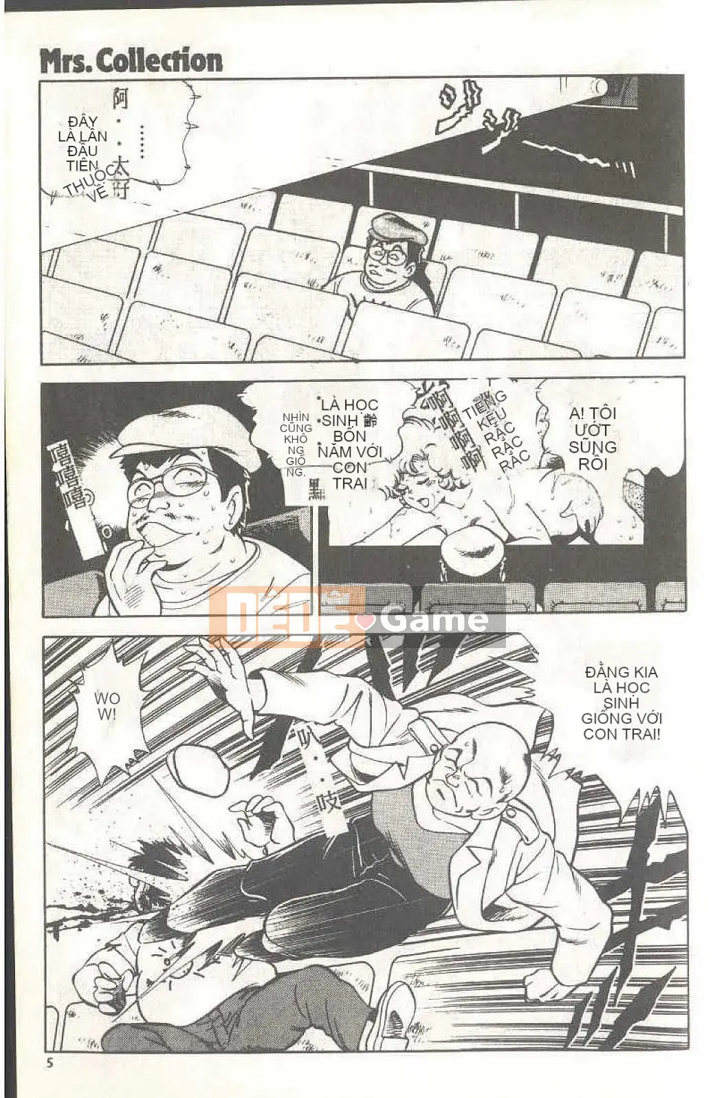 [Himuro Serika] Đồng phục thủy thủ ma thuật Cô gái xinh đẹp Ikuko-chan