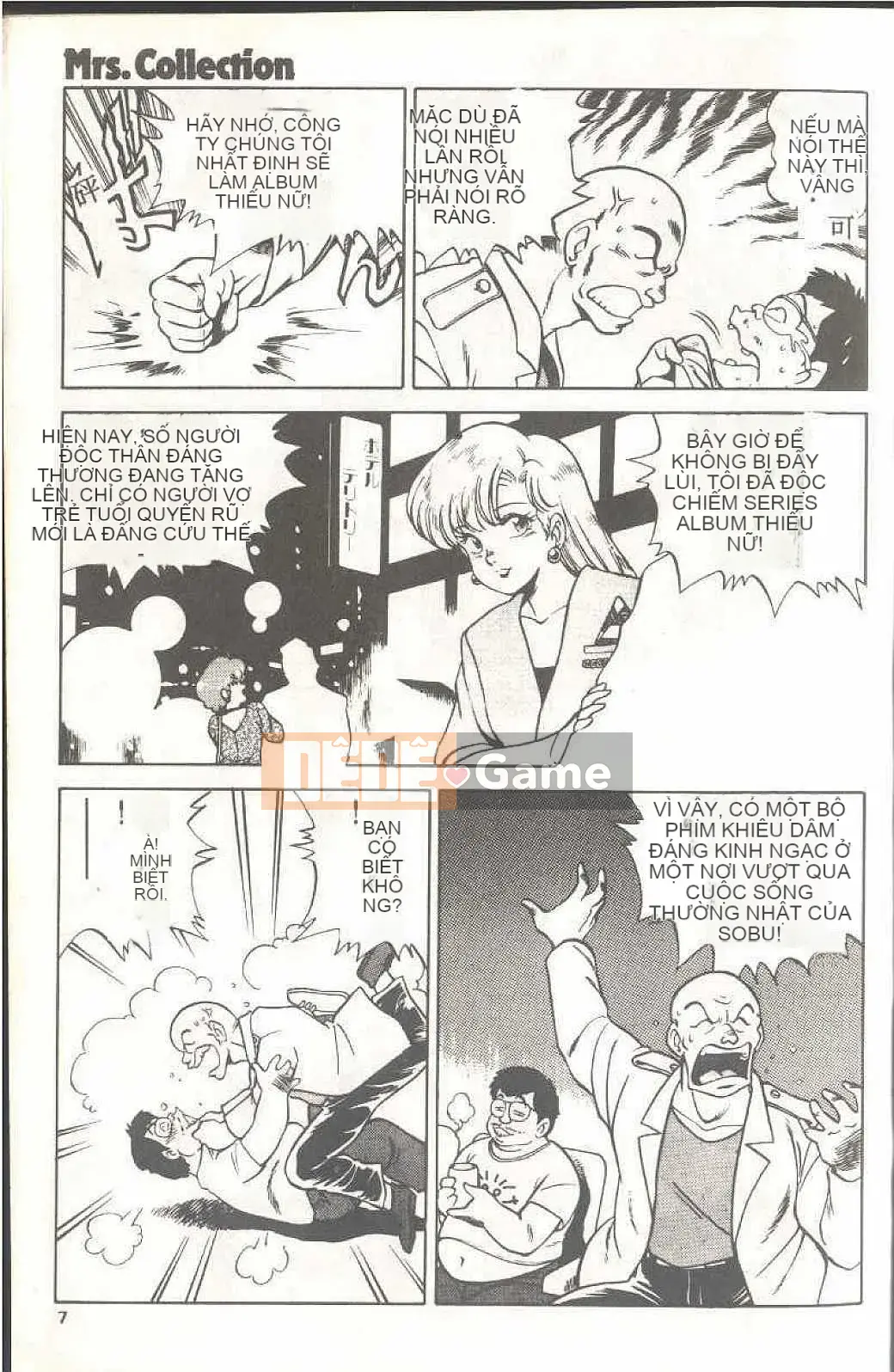 [Himuro Serika] Đồng phục thủy thủ ma thuật Cô gái xinh đẹp Ikuko-chan