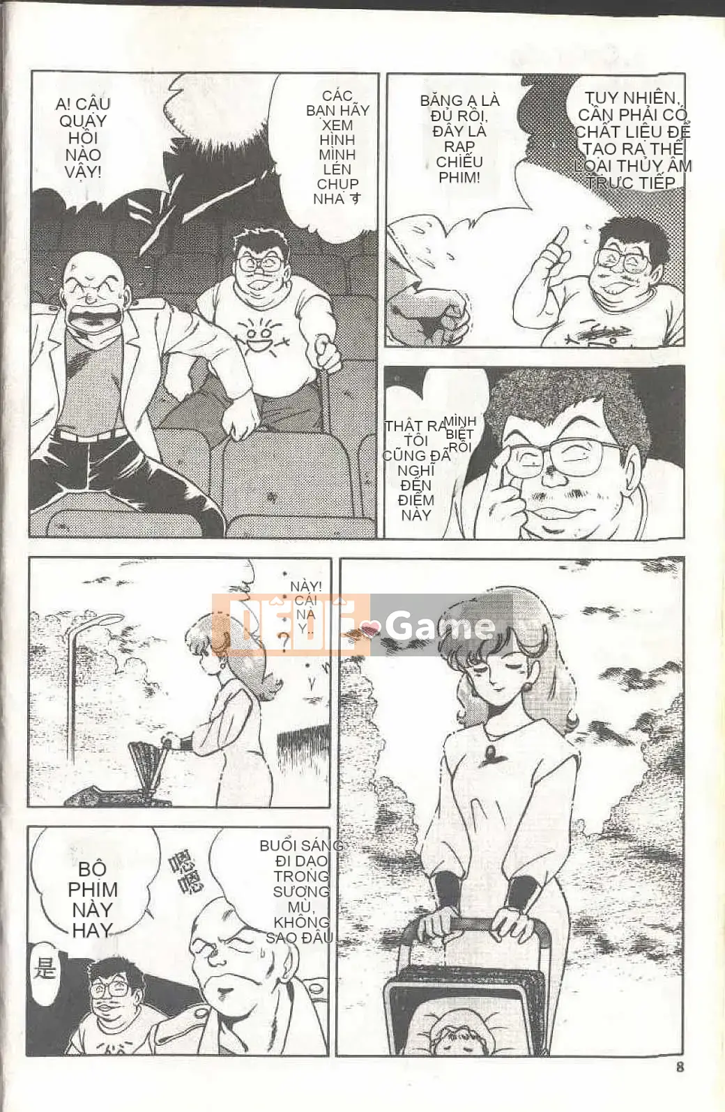 [Himuro Serika] Đồng phục thủy thủ ma thuật Cô gái xinh đẹp Ikuko-chan