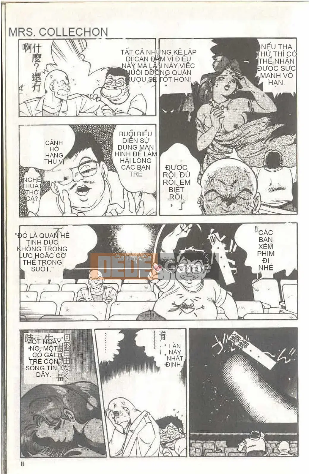 [Himuro Serika] Đồng phục thủy thủ ma thuật Cô gái xinh đẹp Ikuko-chan