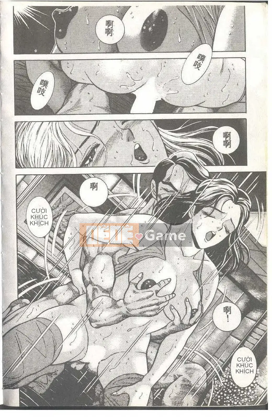 [Himuro Serika] Đồng phục thủy thủ ma thuật Cô gái xinh đẹp Ikuko-chan