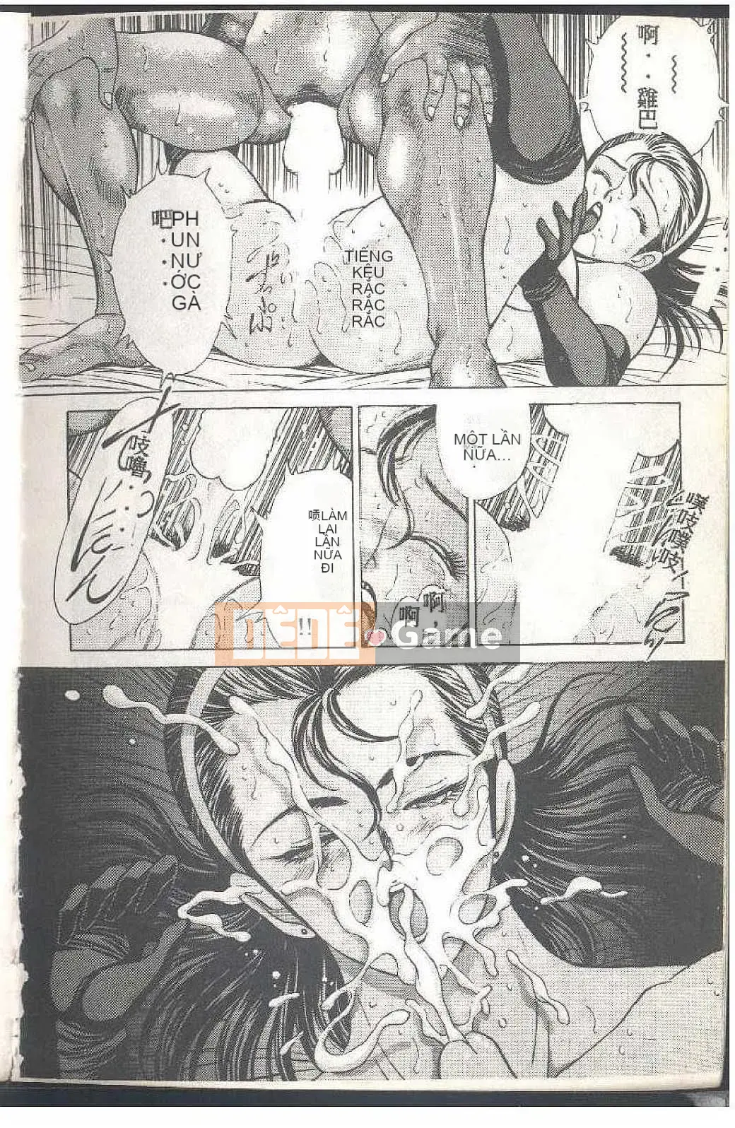 [Himuro Serika] Đồng phục thủy thủ ma thuật Cô gái xinh đẹp Ikuko-chan