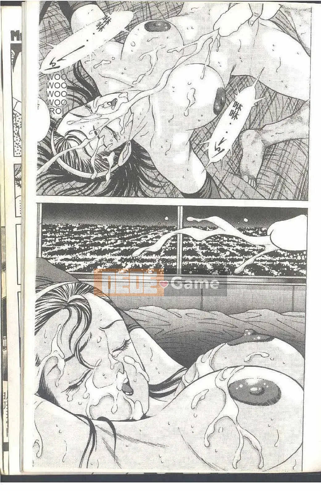 [Himuro Serika] Đồng phục thủy thủ ma thuật Cô gái xinh đẹp Ikuko-chan