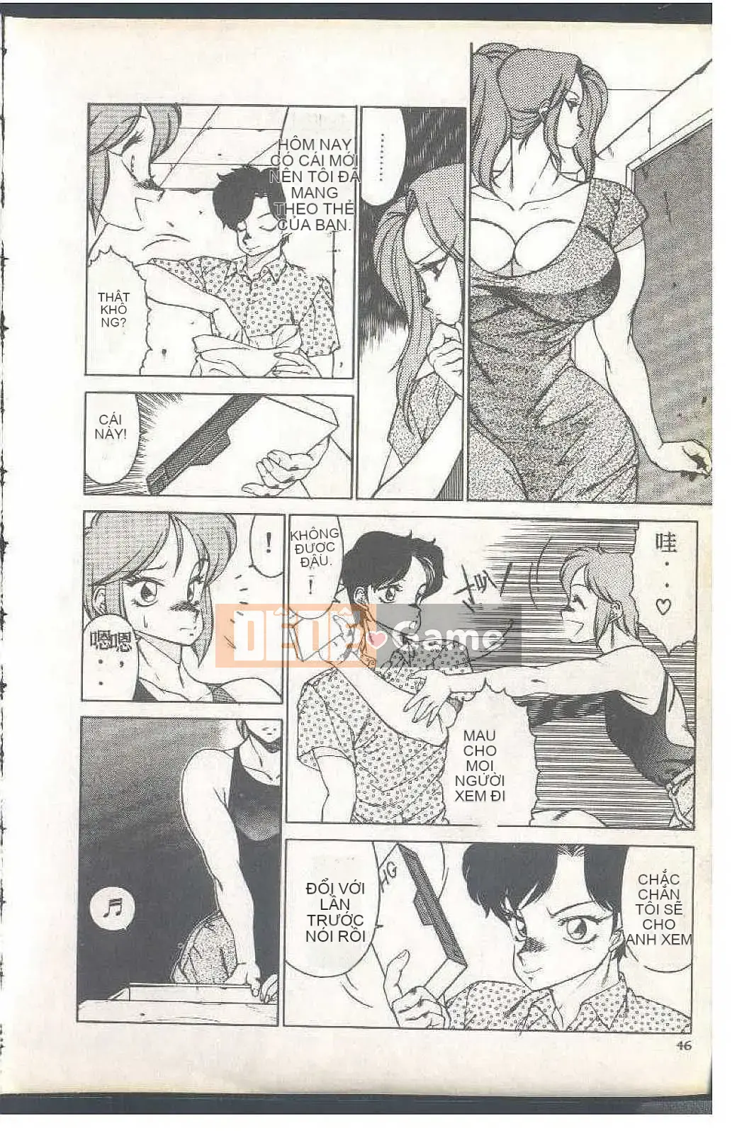 [Himuro Serika] Đồng phục thủy thủ ma thuật Cô gái xinh đẹp Ikuko-chan