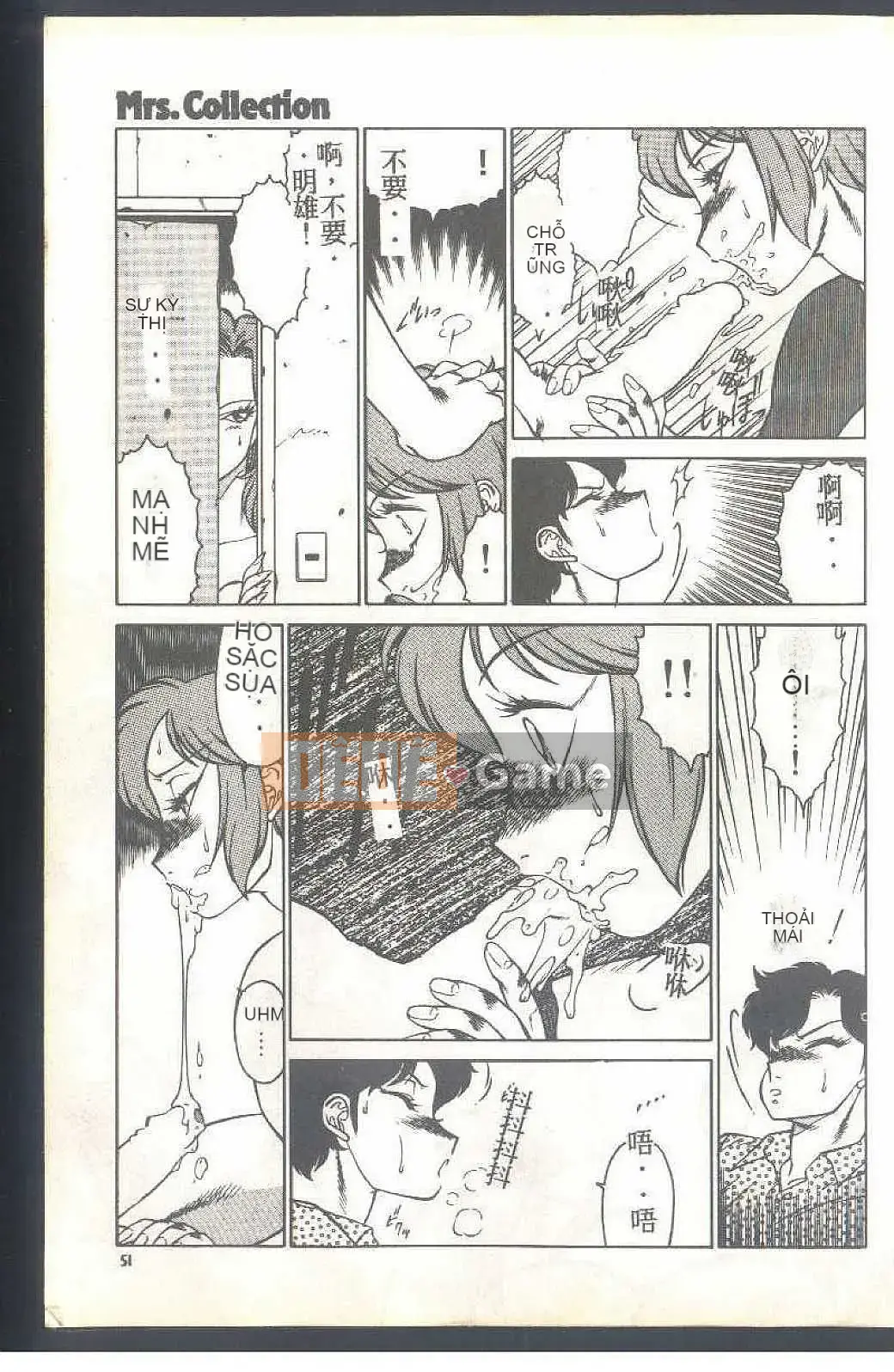 [Himuro Serika] Đồng phục thủy thủ ma thuật Cô gái xinh đẹp Ikuko-chan