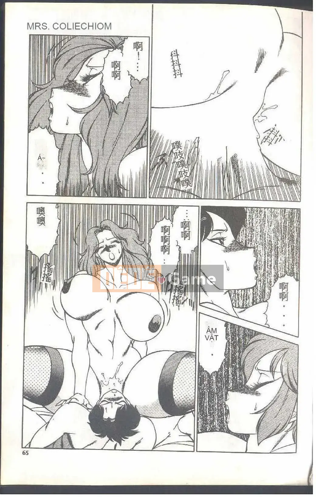 [Himuro Serika] Đồng phục thủy thủ ma thuật Cô gái xinh đẹp Ikuko-chan