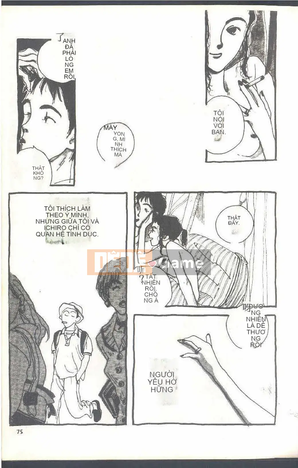 [Himuro Serika] Đồng phục thủy thủ ma thuật Cô gái xinh đẹp Ikuko-chan