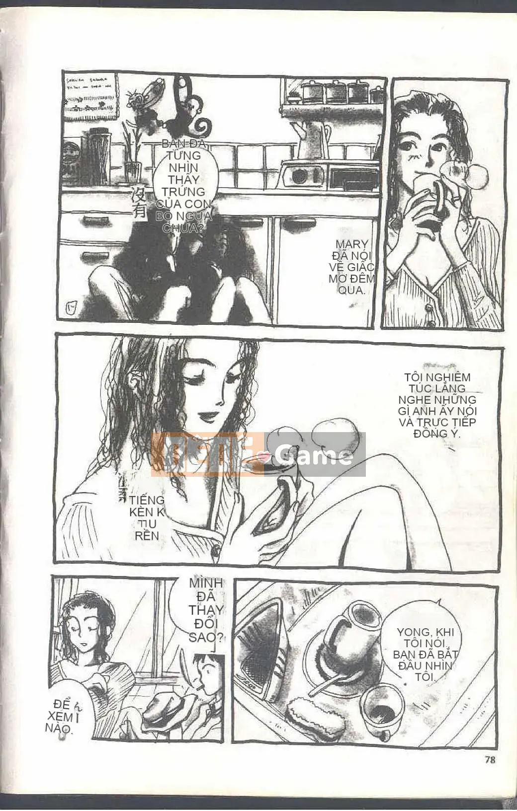 [Himuro Serika] Đồng phục thủy thủ ma thuật Cô gái xinh đẹp Ikuko-chan