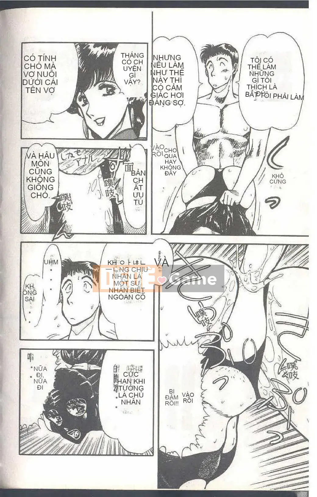 [Himuro Serika] Đồng phục thủy thủ ma thuật Cô gái xinh đẹp Ikuko-chan