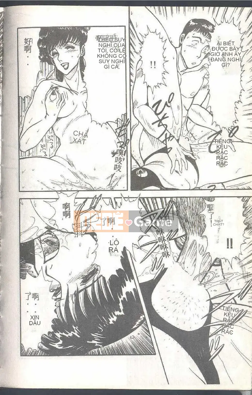 [Himuro Serika] Đồng phục thủy thủ ma thuật Cô gái xinh đẹp Ikuko-chan