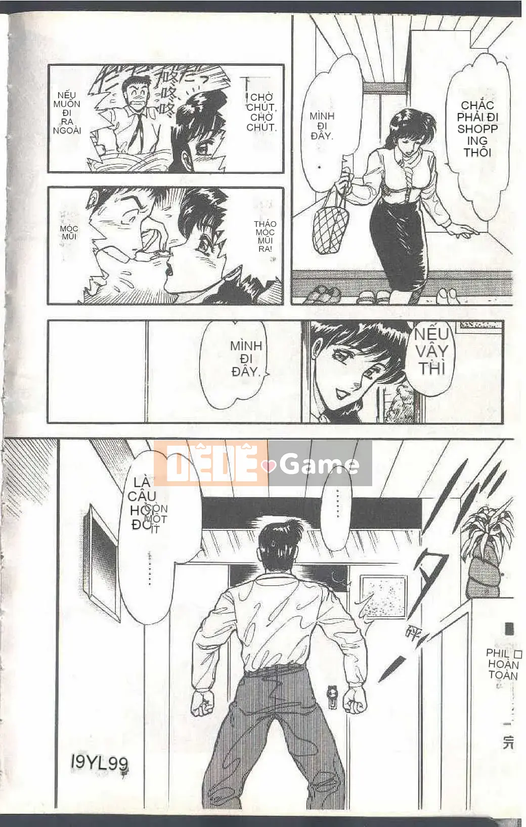 [Himuro Serika] Đồng phục thủy thủ ma thuật Cô gái xinh đẹp Ikuko-chan