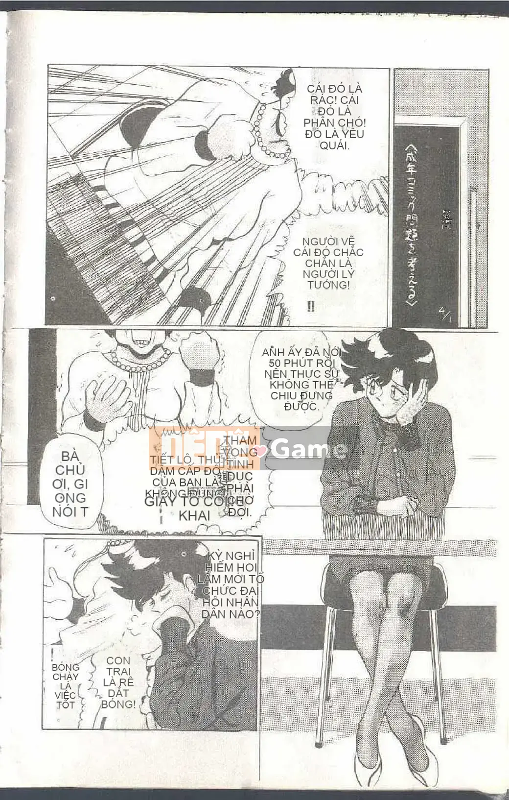 [Himuro Serika] Đồng phục thủy thủ ma thuật Cô gái xinh đẹp Ikuko-chan