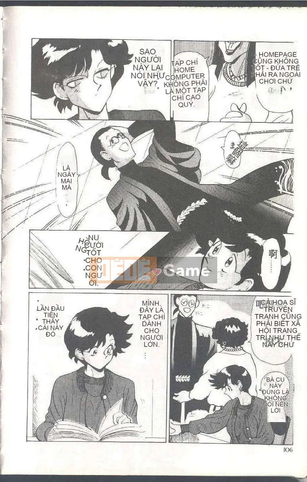 [Himuro Serika] Đồng phục thủy thủ ma thuật Cô gái xinh đẹp Ikuko-chan