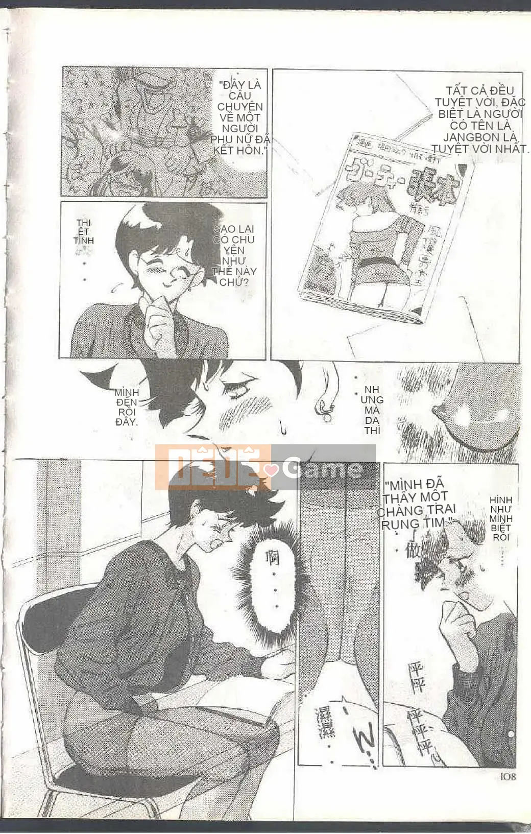 [Himuro Serika] Đồng phục thủy thủ ma thuật Cô gái xinh đẹp Ikuko-chan