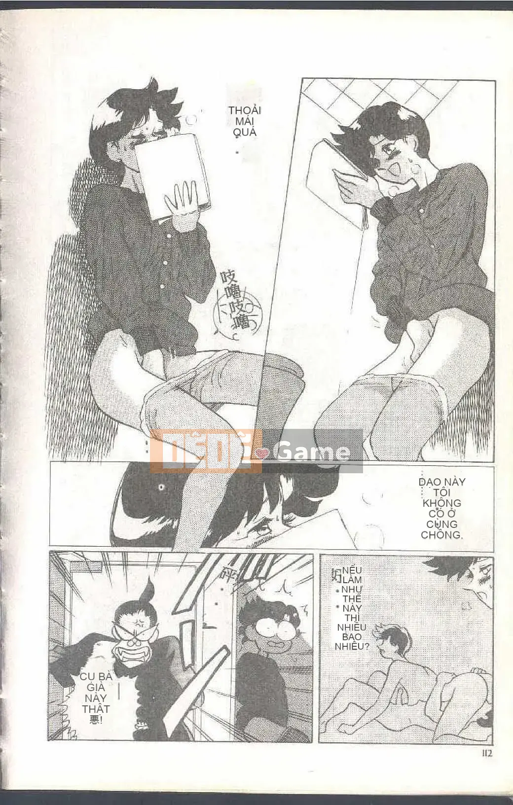 [Himuro Serika] Đồng phục thủy thủ ma thuật Cô gái xinh đẹp Ikuko-chan