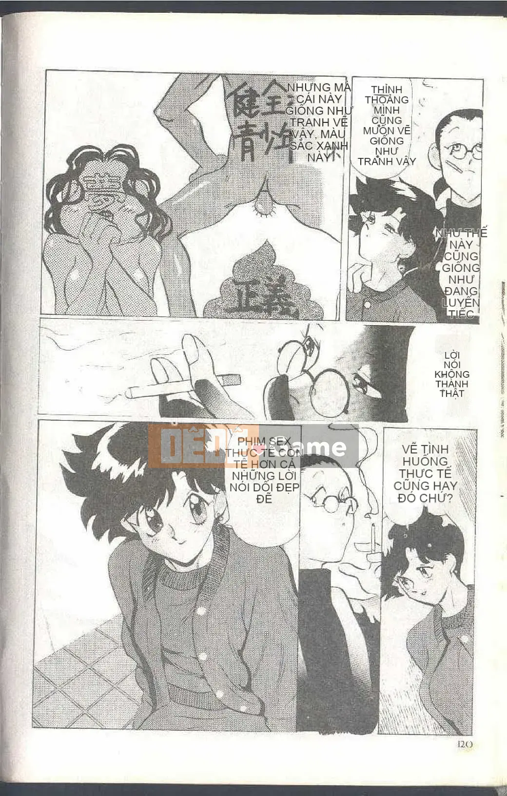 [Himuro Serika] Đồng phục thủy thủ ma thuật Cô gái xinh đẹp Ikuko-chan