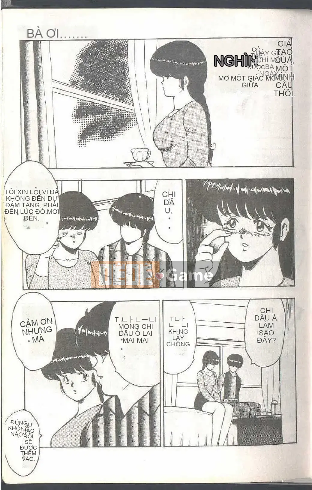 [Himuro Serika] Đồng phục thủy thủ ma thuật Cô gái xinh đẹp Ikuko-chan