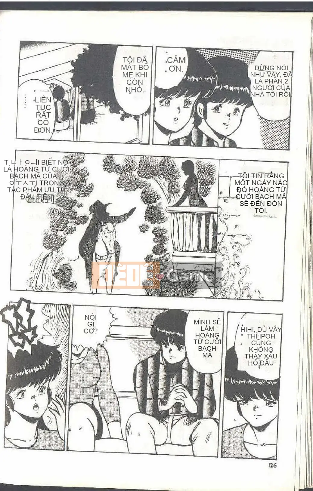 [Himuro Serika] Đồng phục thủy thủ ma thuật Cô gái xinh đẹp Ikuko-chan