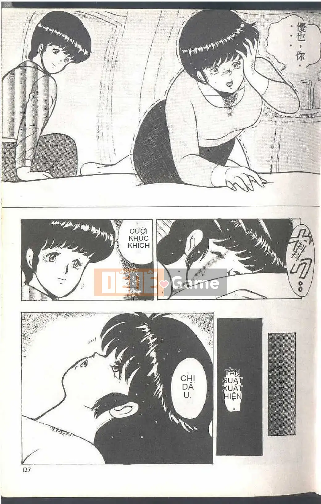 [Himuro Serika] Đồng phục thủy thủ ma thuật Cô gái xinh đẹp Ikuko-chan