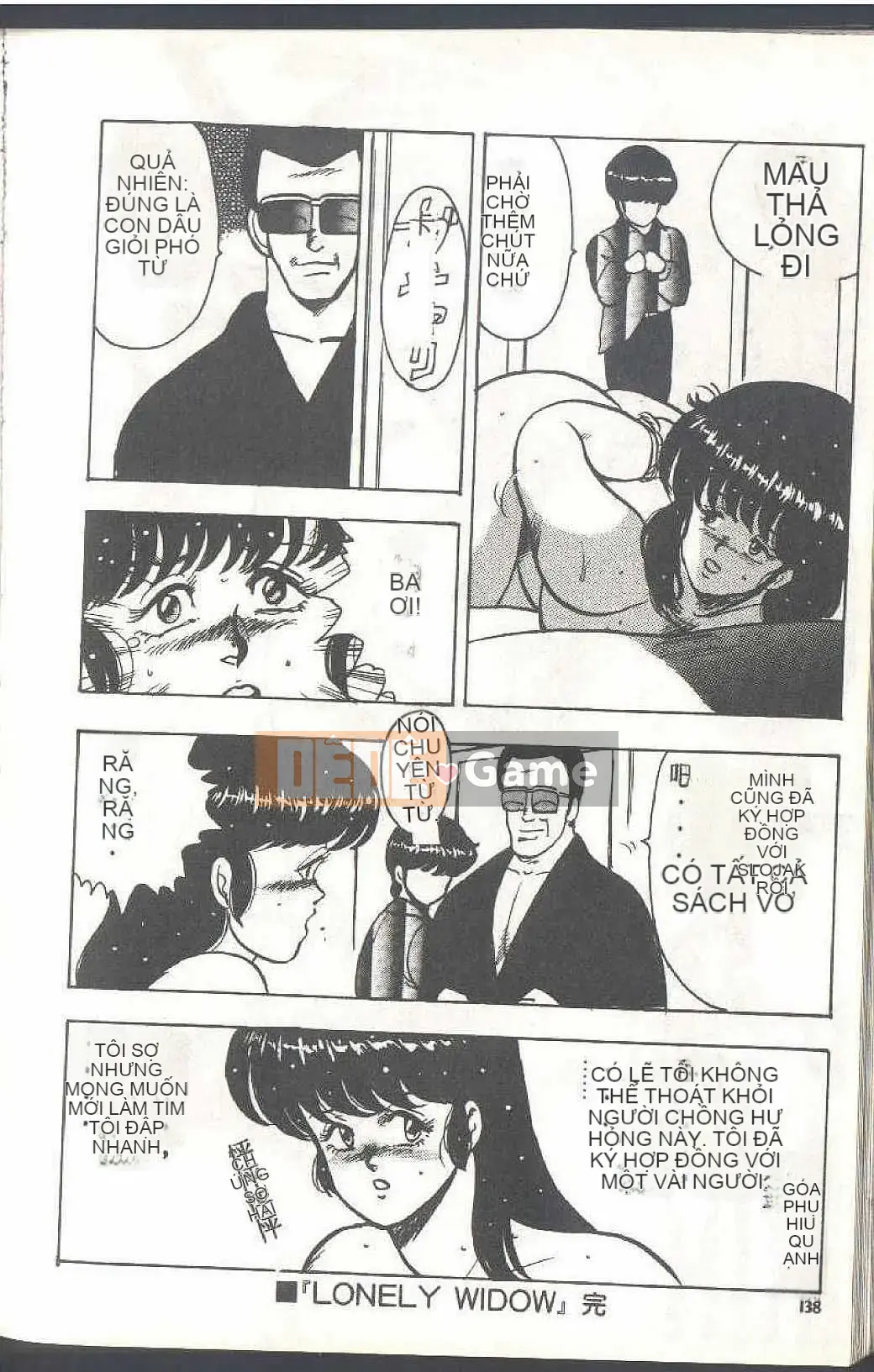 [Himuro Serika] Đồng phục thủy thủ ma thuật Cô gái xinh đẹp Ikuko-chan