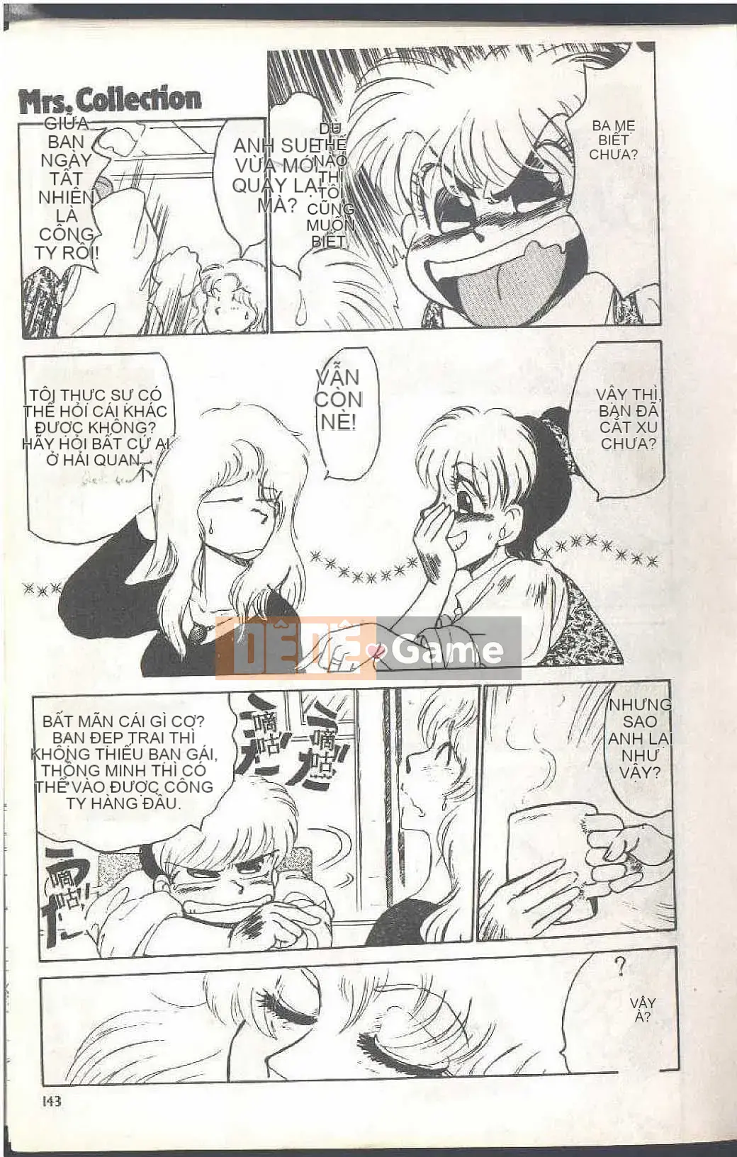 [Himuro Serika] Đồng phục thủy thủ ma thuật Cô gái xinh đẹp Ikuko-chan