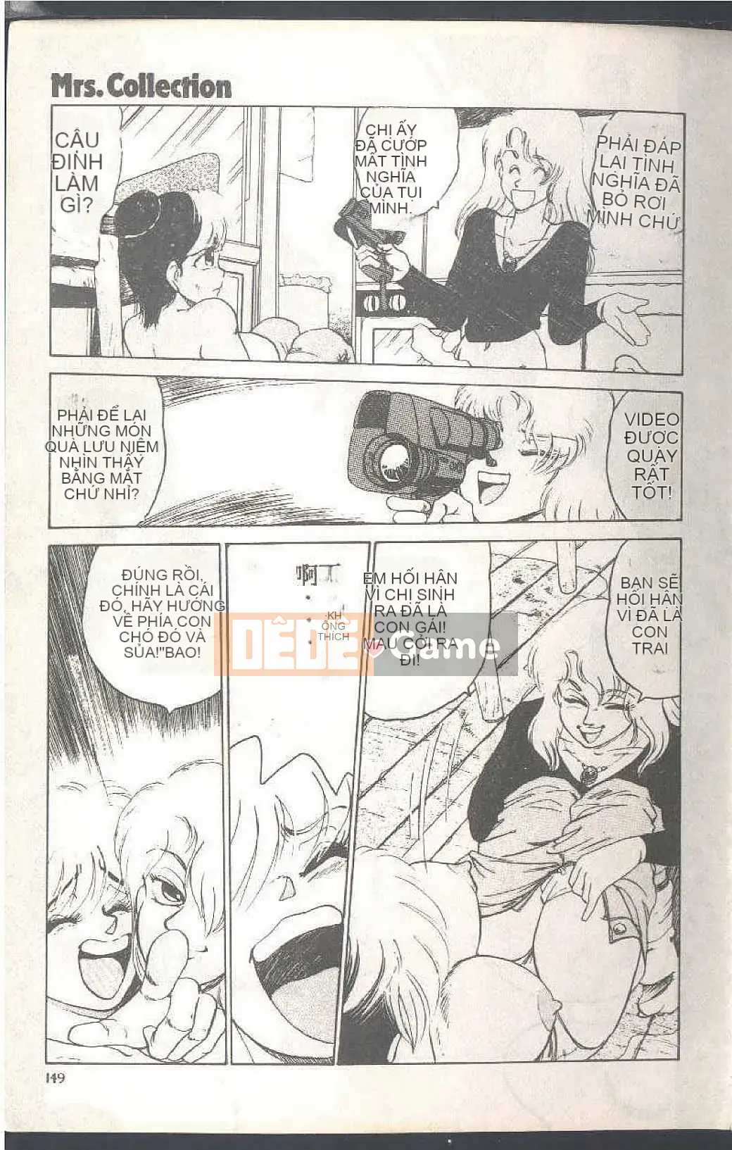 [Himuro Serika] Đồng phục thủy thủ ma thuật Cô gái xinh đẹp Ikuko-chan