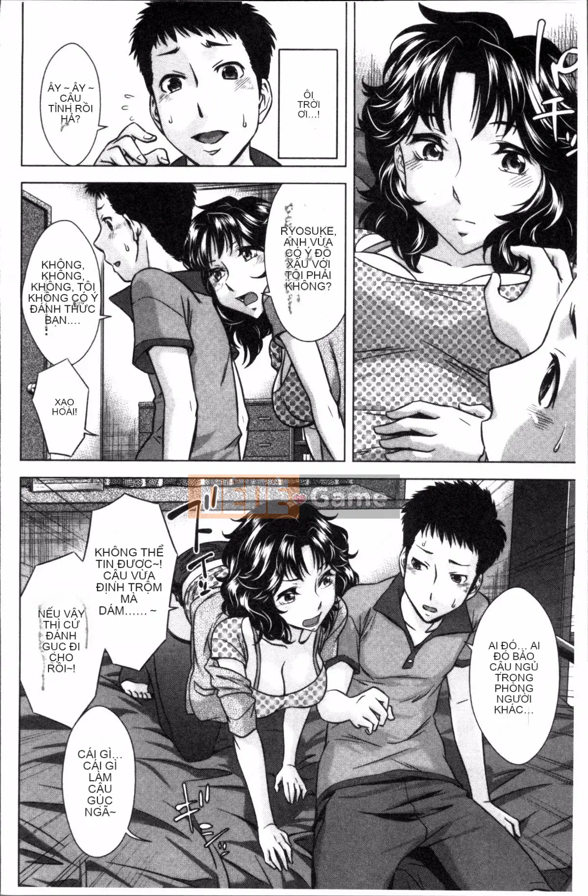 [Nhóm quét 4K][Yuki Oguni] Xuất tinh vào trong âm đạo của em gái bạn