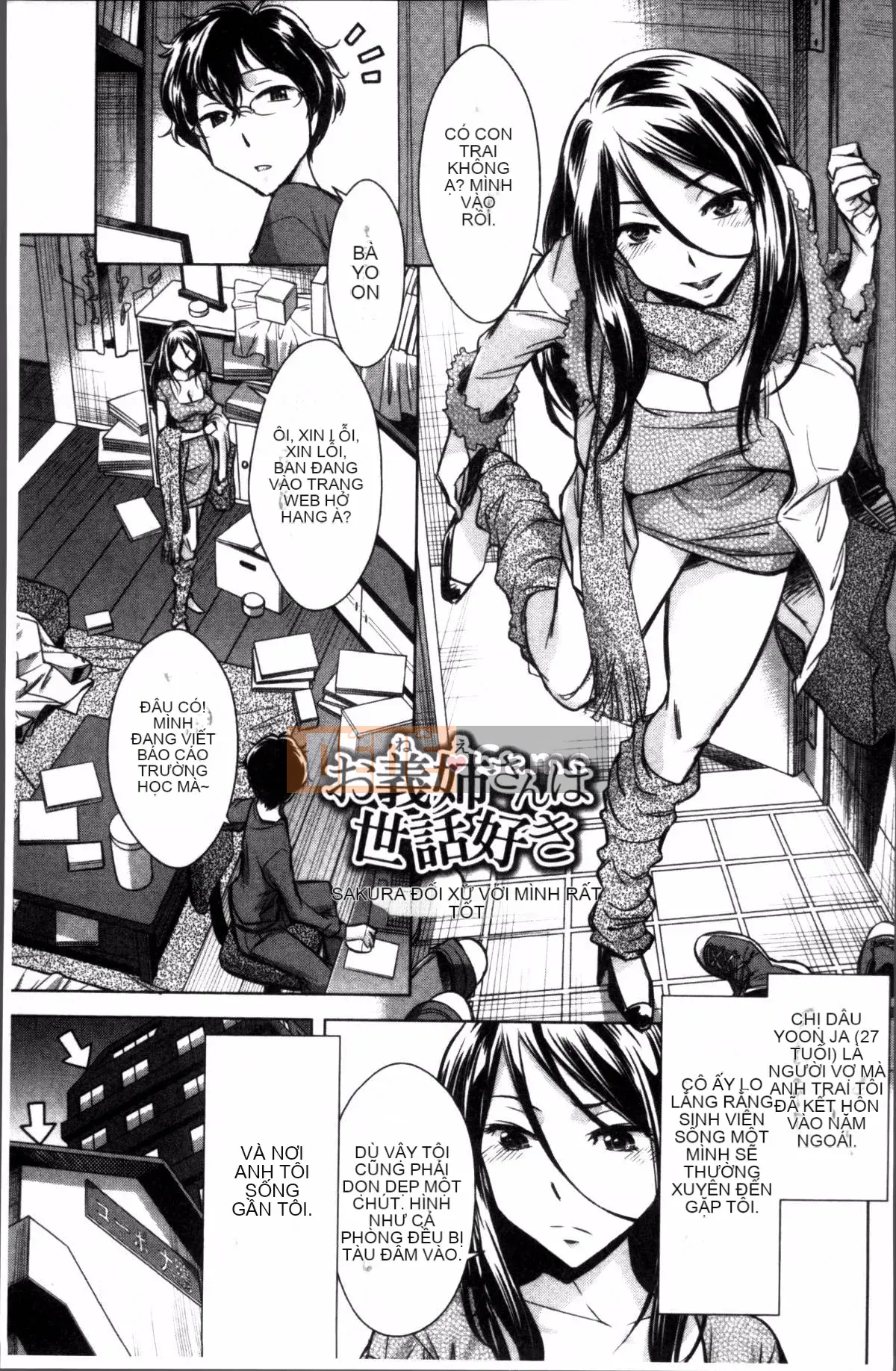 [Nhóm quét 4K][Yuki Oguni] Xuất tinh vào trong âm đạo của em gái bạn