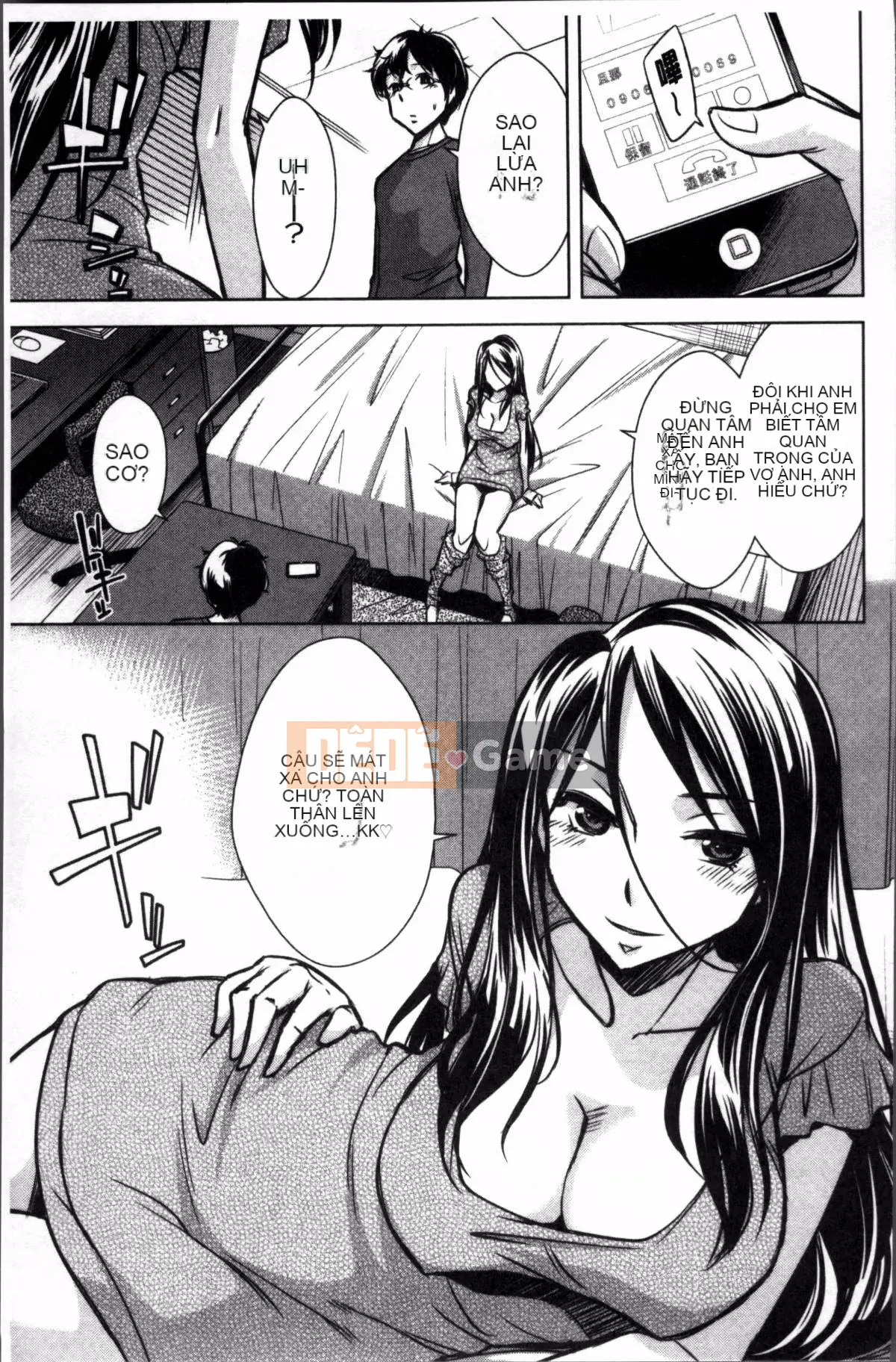 [Nhóm quét 4K][Yuki Oguni] Xuất tinh vào trong âm đạo của em gái bạn