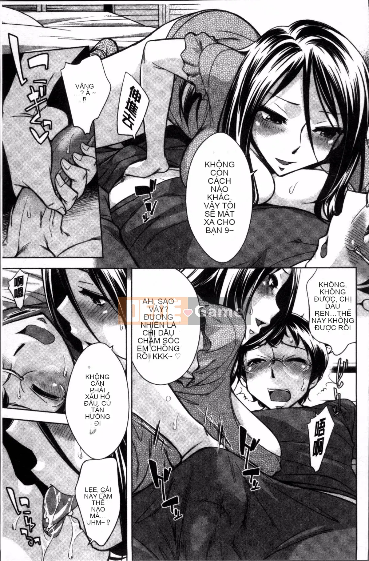 [Nhóm quét 4K][Yuki Oguni] Xuất tinh vào trong âm đạo của em gái bạn