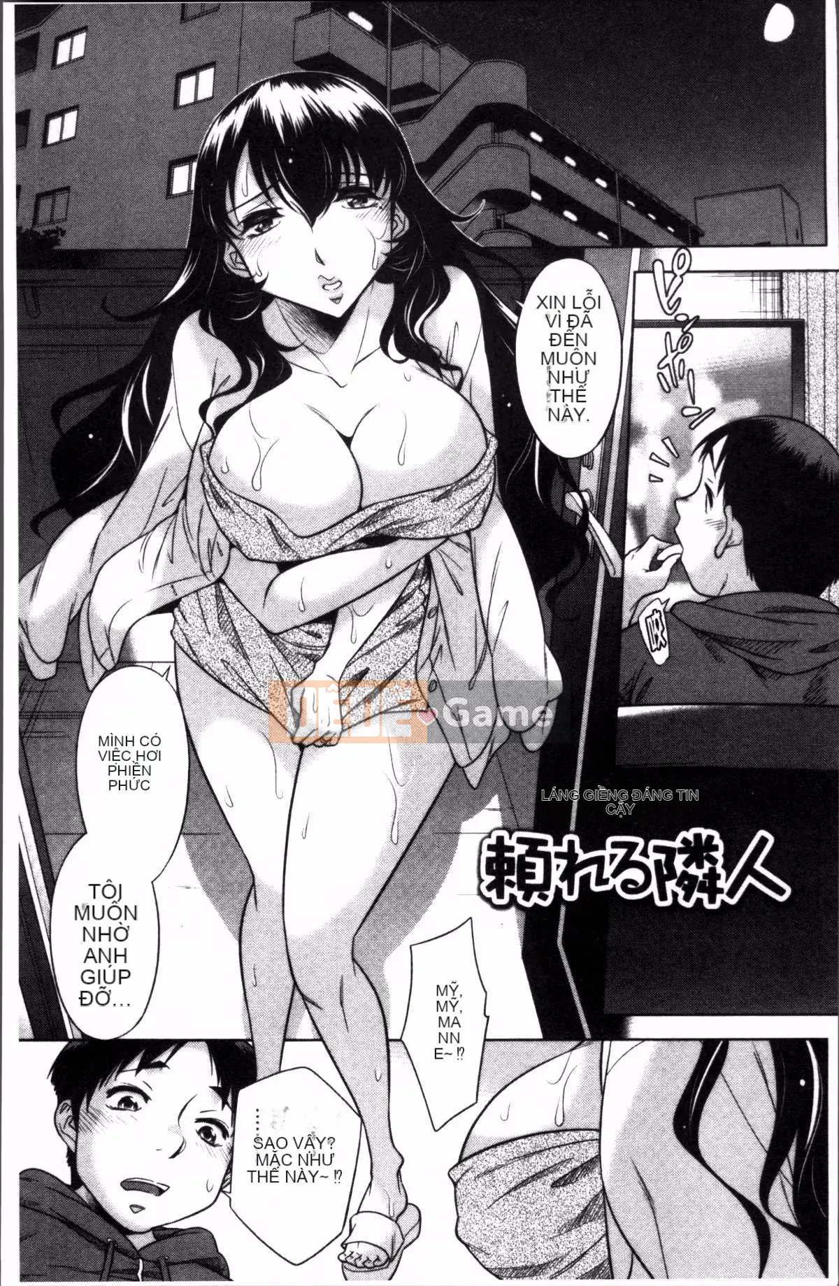 [Nhóm quét 4K][Yuki Oguni] Xuất tinh vào trong âm đạo của em gái bạn