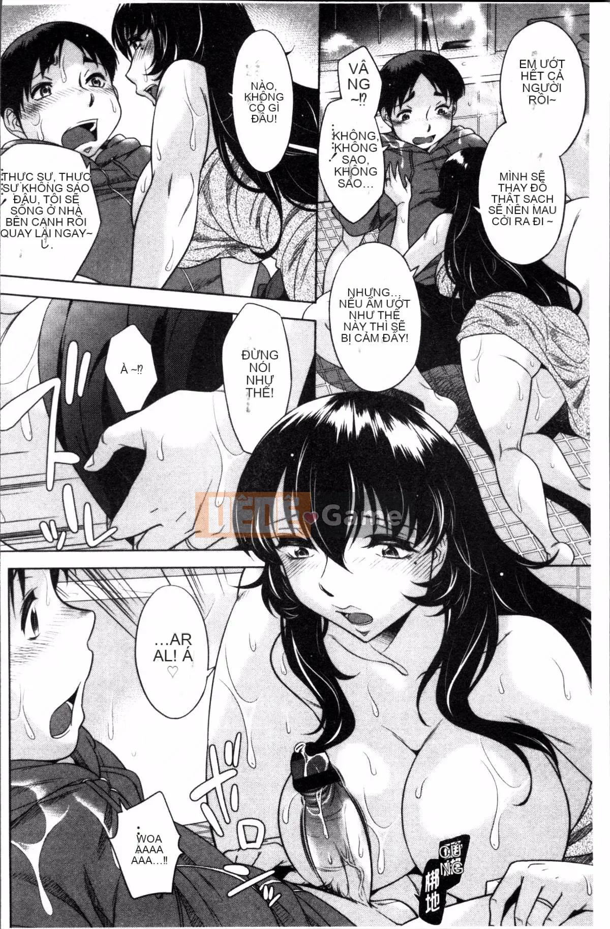 [Nhóm quét 4K][Yuki Oguni] Xuất tinh vào trong âm đạo của em gái bạn