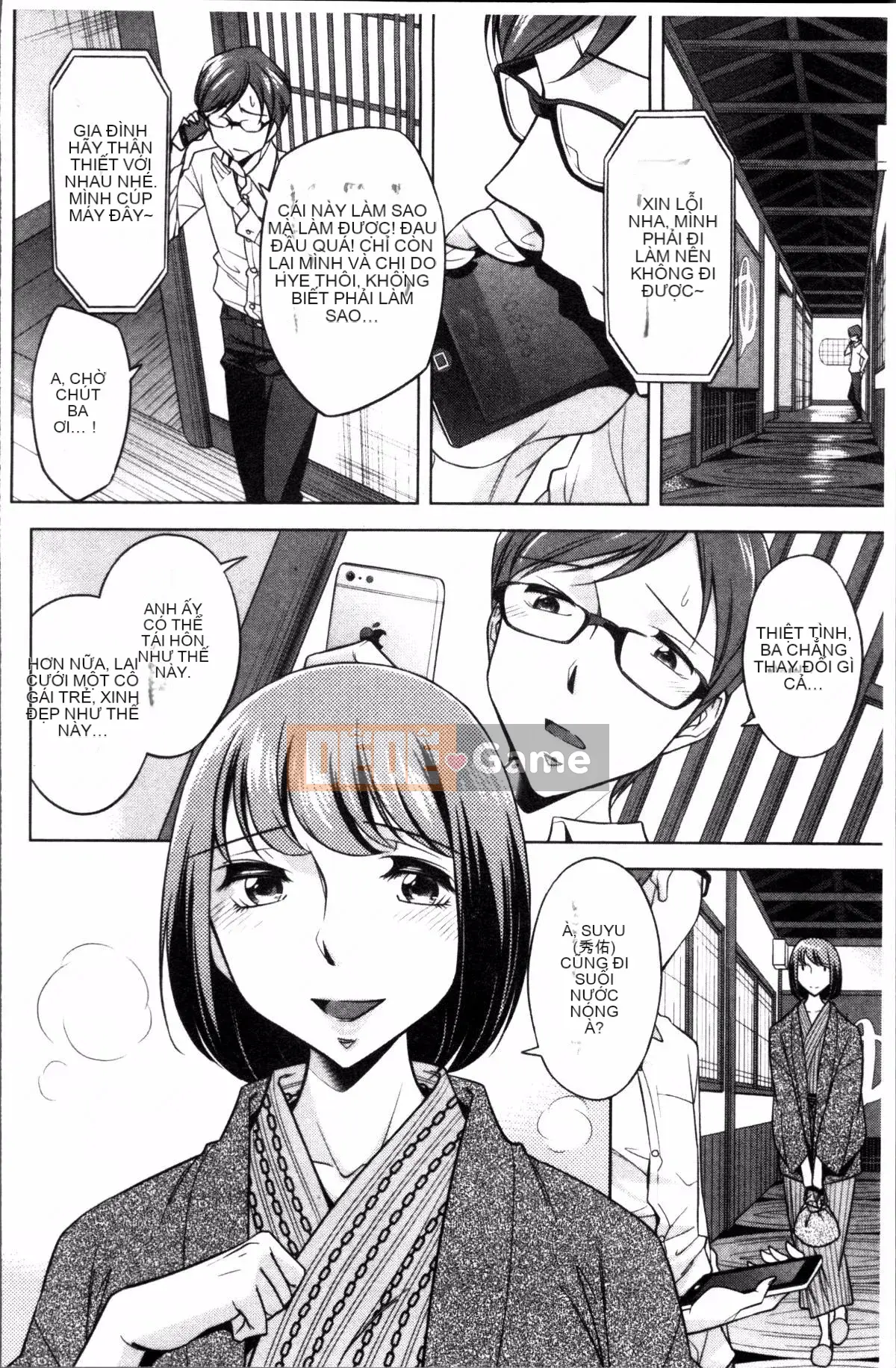 [Nhóm quét 4K][Yuki Oguni] Xuất tinh vào trong âm đạo của em gái bạn