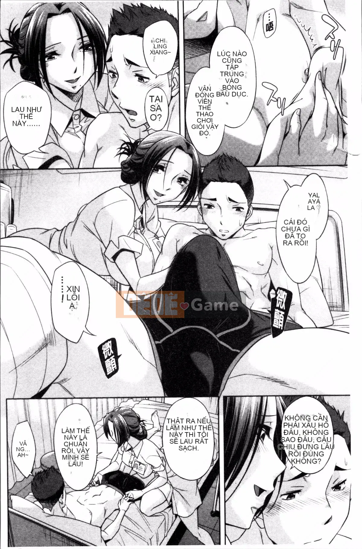 [Nhóm quét 4K][Yuki Oguni] Xuất tinh vào trong âm đạo của em gái bạn