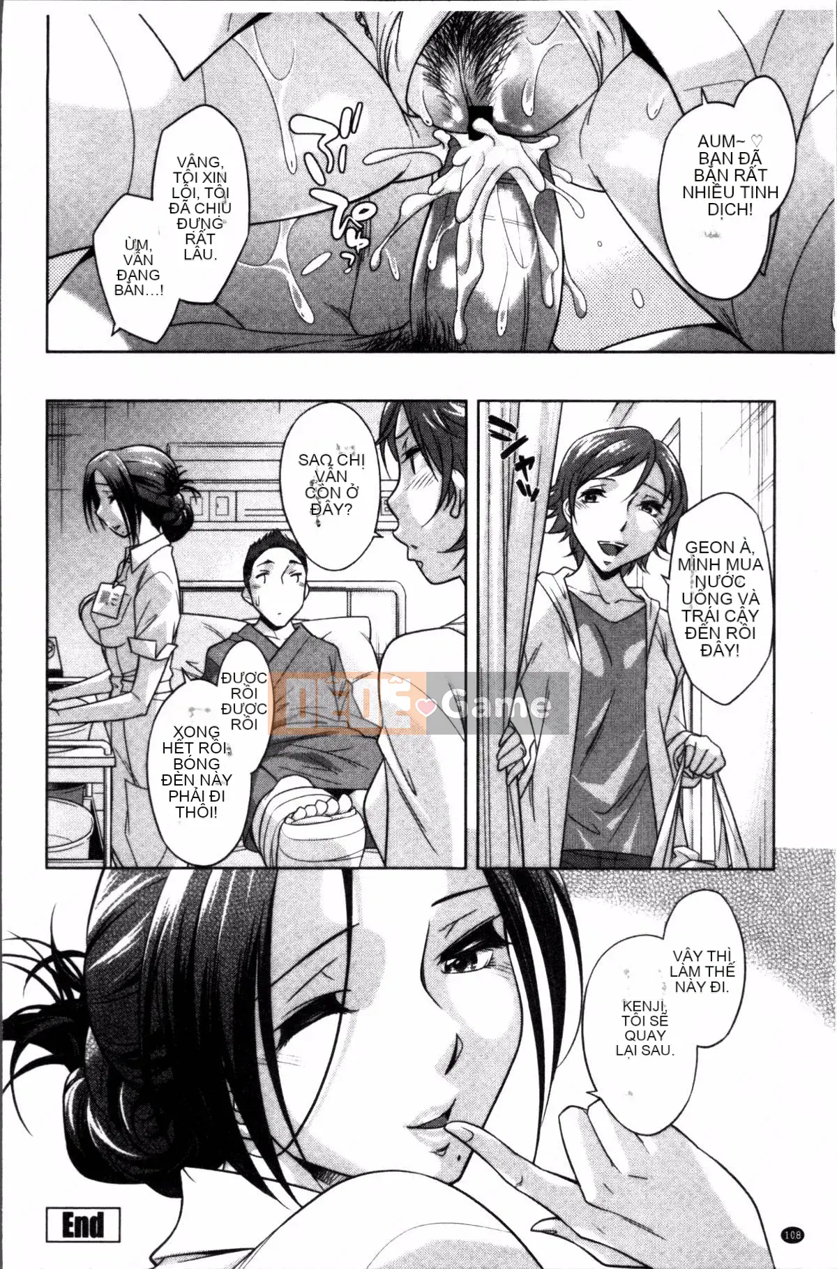 [Nhóm quét 4K][Yuki Oguni] Xuất tinh vào trong âm đạo của em gái bạn