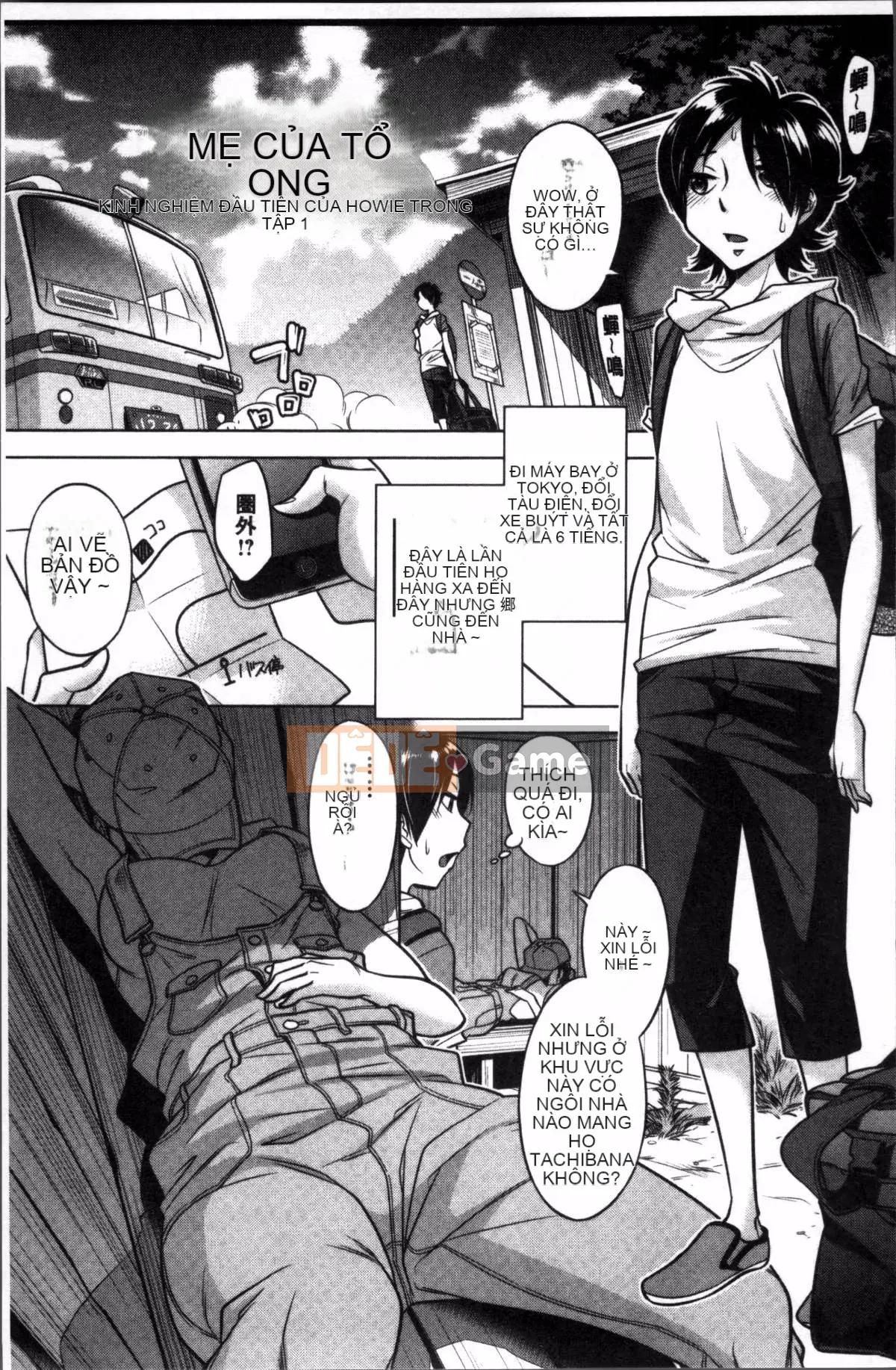 [Nhóm quét 4K][Yuki Oguni] Xuất tinh vào trong âm đạo của em gái bạn