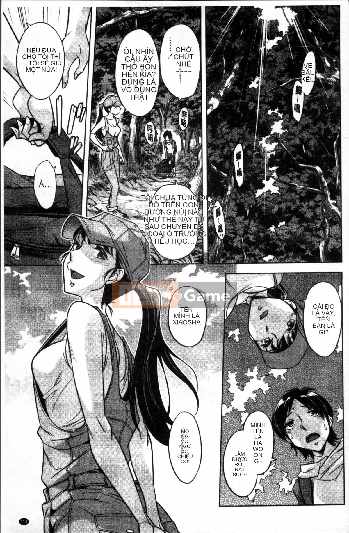 [Nhóm quét 4K][Yuki Oguni] Xuất tinh vào trong âm đạo của em gái bạn