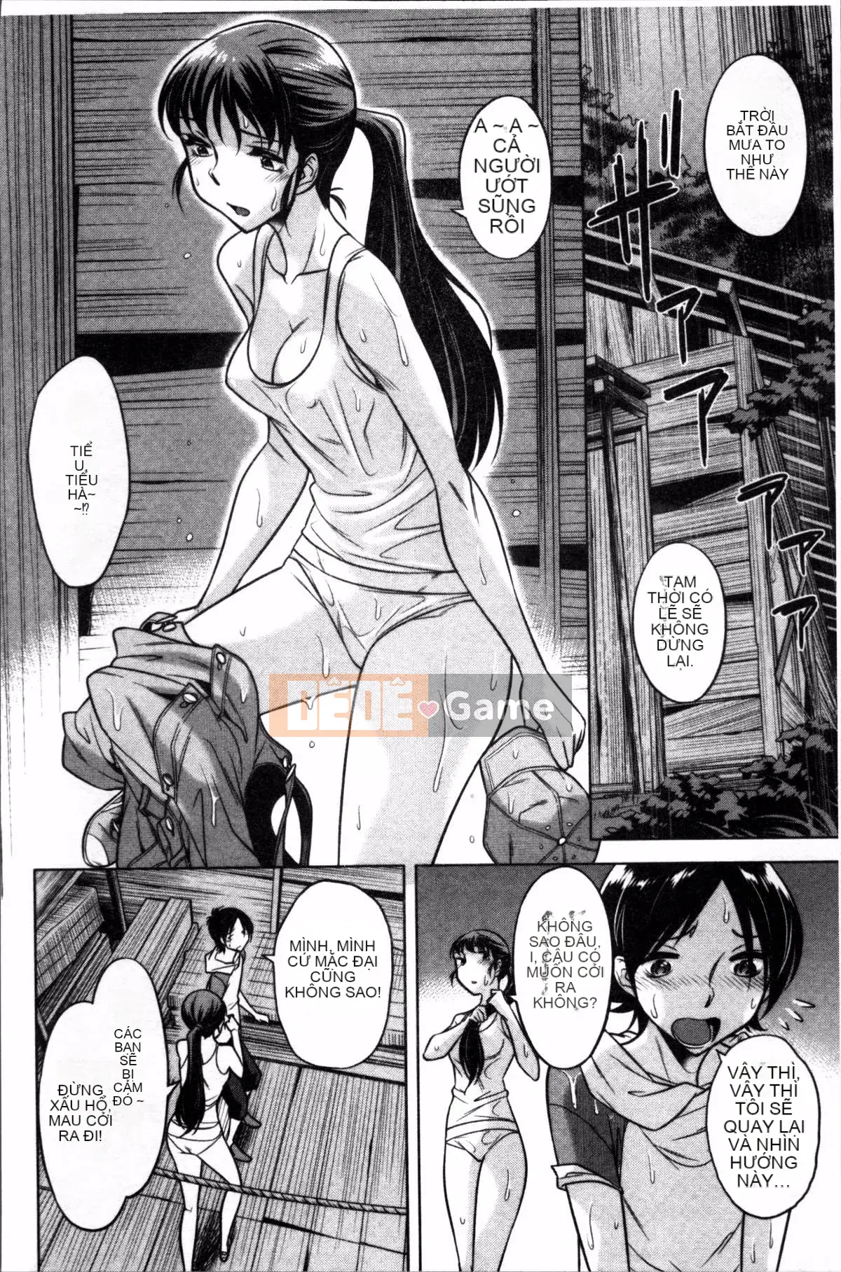 [Nhóm quét 4K][Yuki Oguni] Xuất tinh vào trong âm đạo của em gái bạn