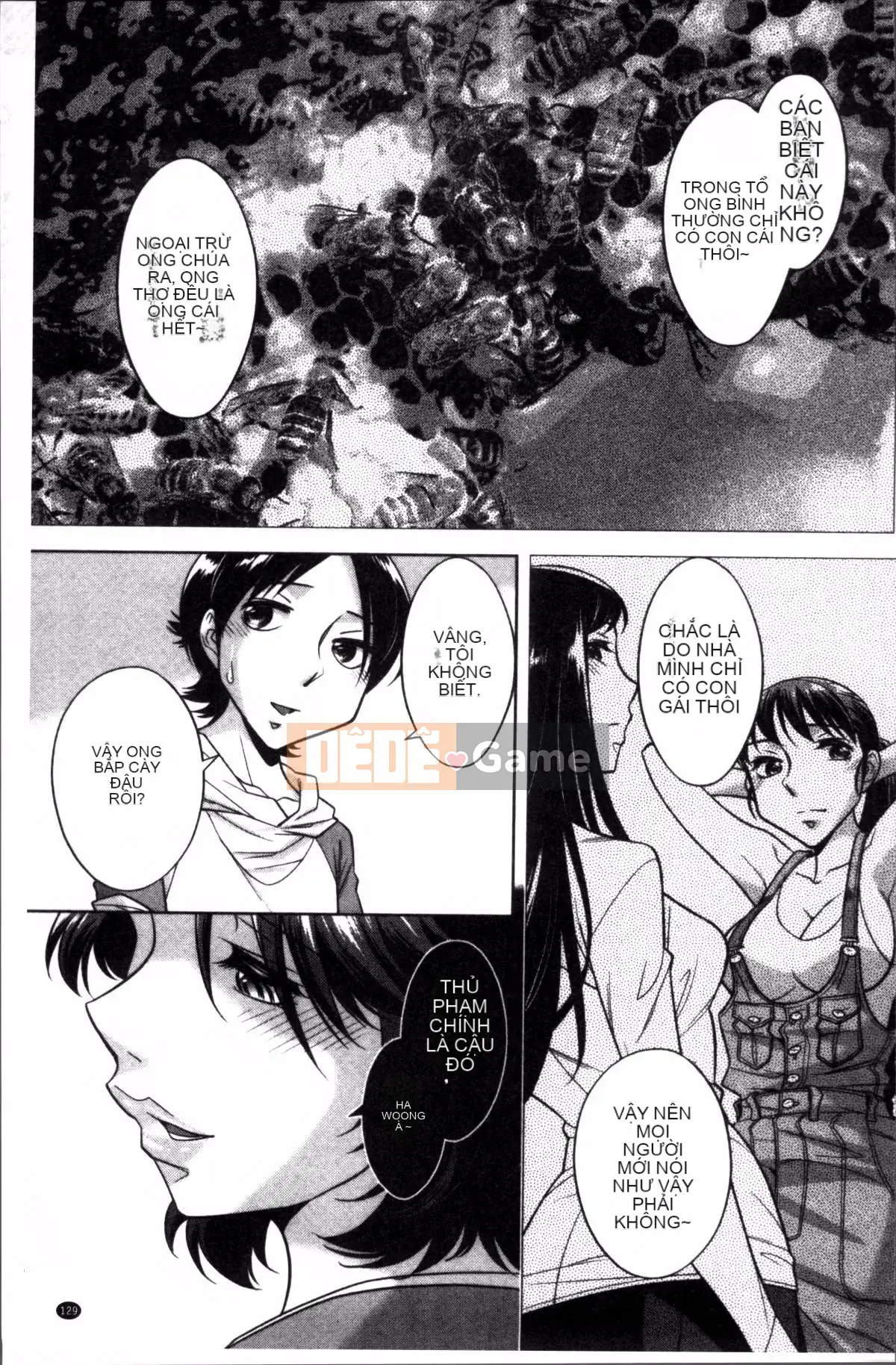 [Nhóm quét 4K][Yuki Oguni] Xuất tinh vào trong âm đạo của em gái bạn