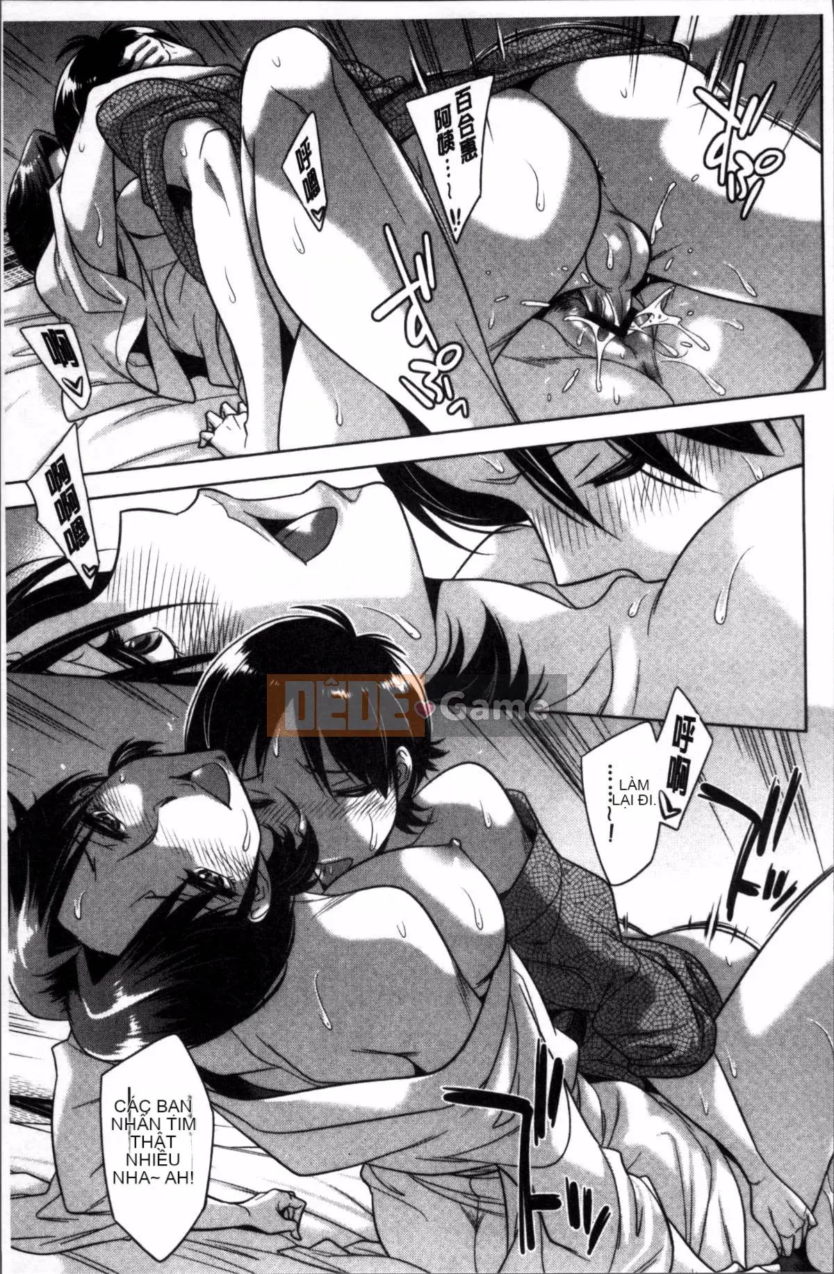 [Nhóm quét 4K][Yuki Oguni] Xuất tinh vào trong âm đạo của em gái bạn