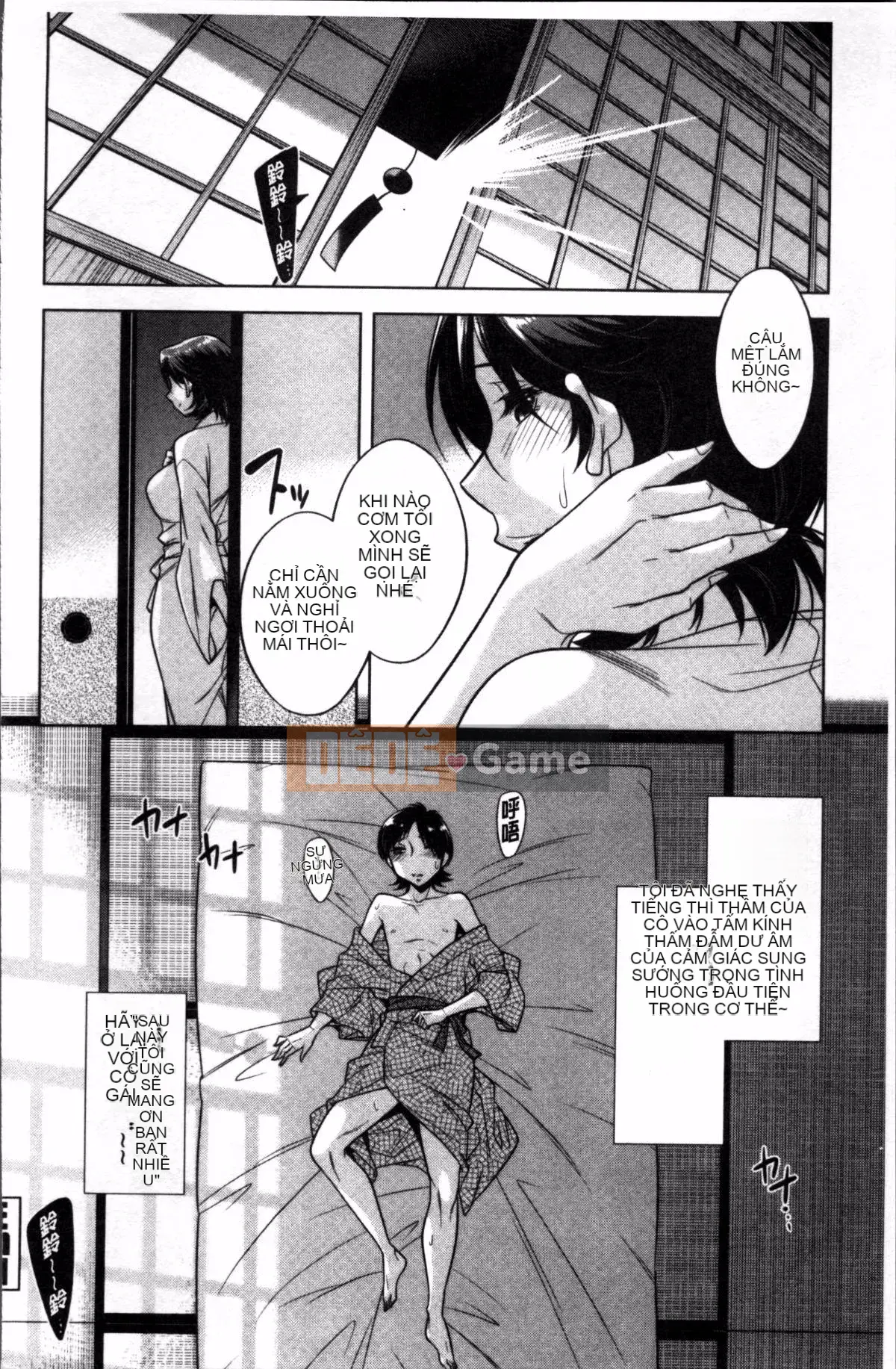 [Nhóm quét 4K][Yuki Oguni] Xuất tinh vào trong âm đạo của em gái bạn