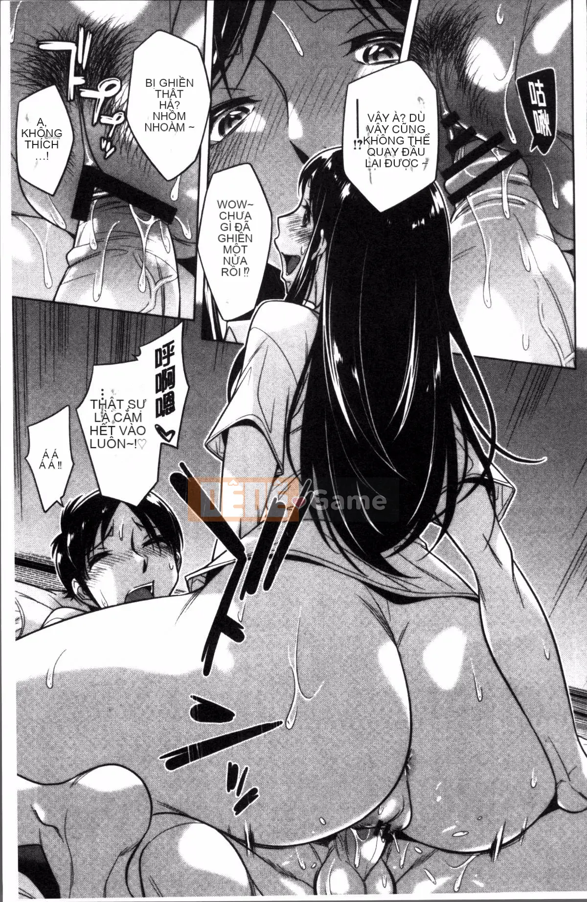 [Nhóm quét 4K][Yuki Oguni] Xuất tinh vào trong âm đạo của em gái bạn