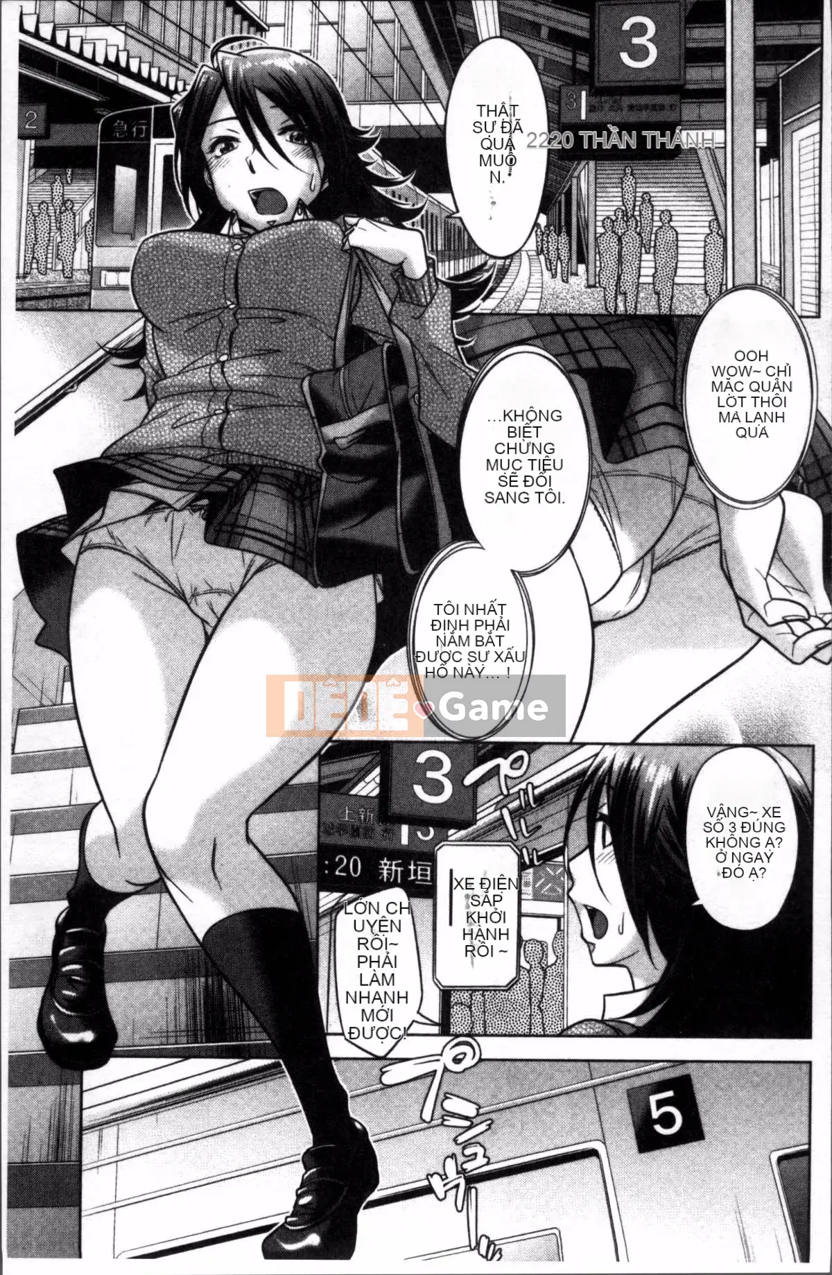 [Nhóm quét 4K][Yuki Oguni] Xuất tinh vào trong âm đạo của em gái bạn