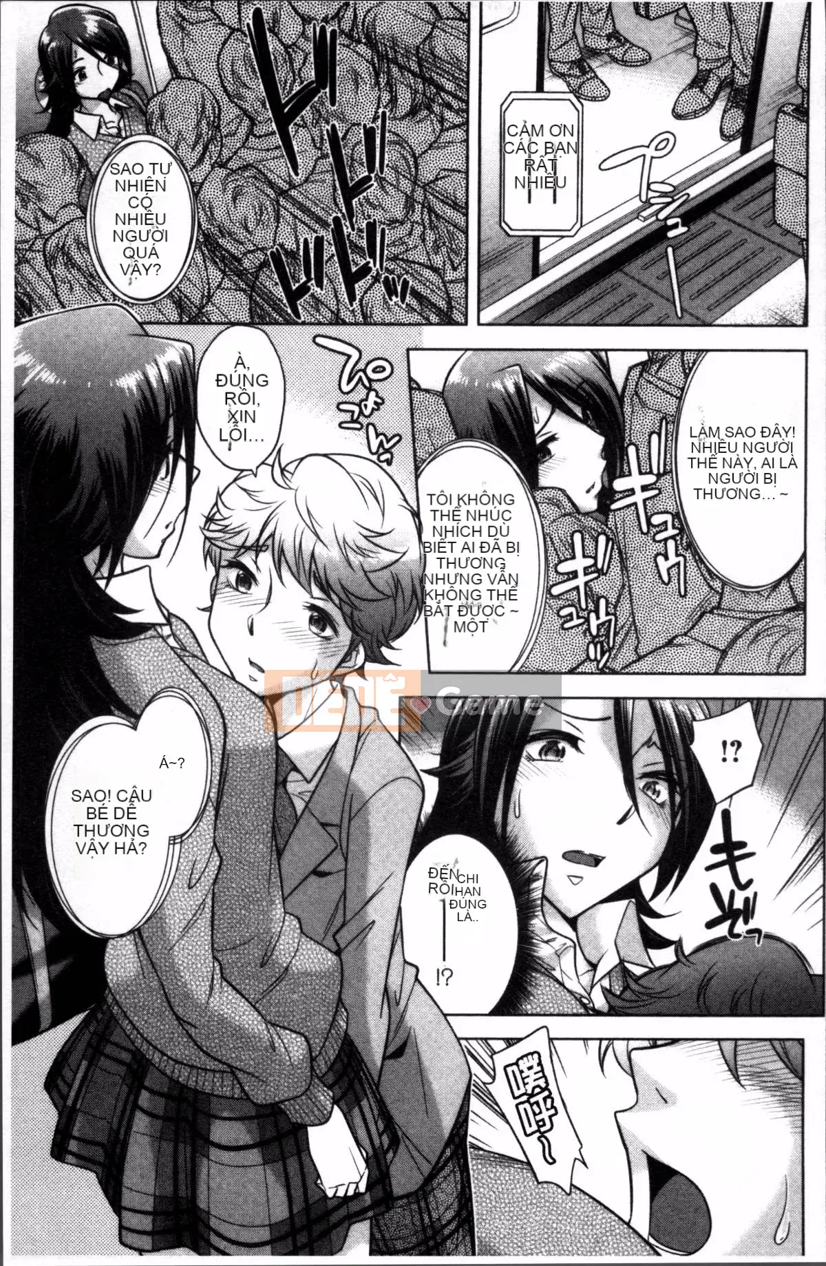 [Nhóm quét 4K][Yuki Oguni] Xuất tinh vào trong âm đạo của em gái bạn