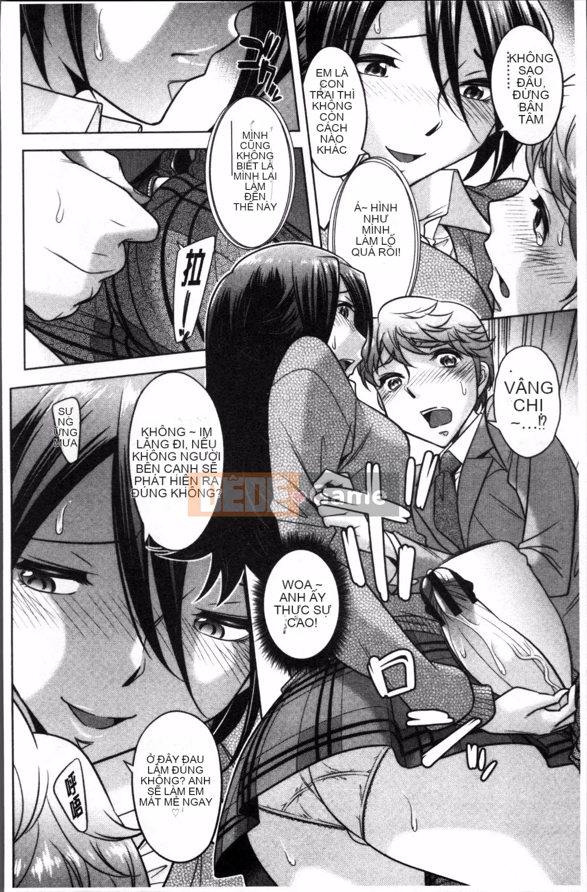 [Nhóm quét 4K][Yuki Oguni] Xuất tinh vào trong âm đạo của em gái bạn