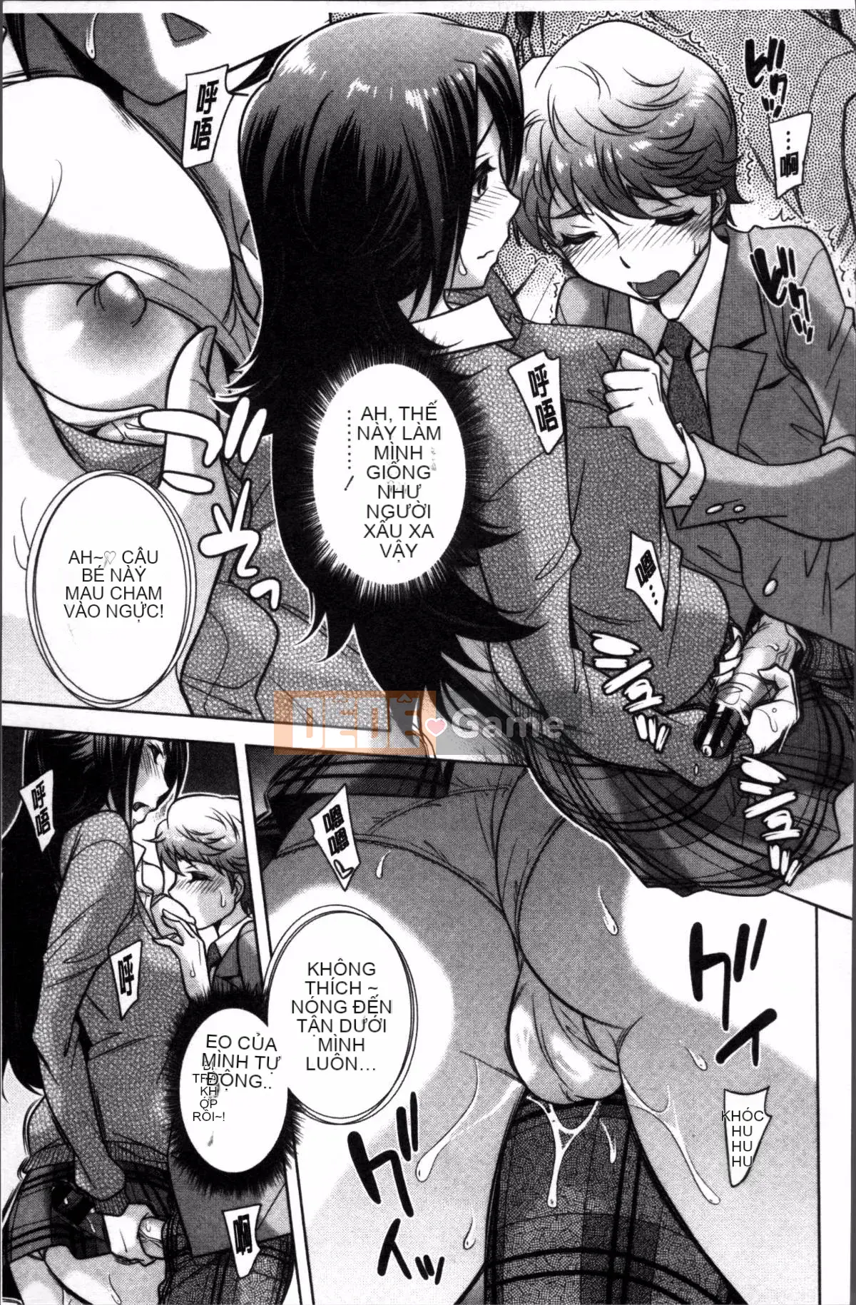 [Nhóm quét 4K][Yuki Oguni] Xuất tinh vào trong âm đạo của em gái bạn